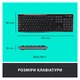 Комплект (клавіатура + миша) Logitech MK270 Wireless Combo, 2.4G (920-004518, 920-004508, 920-004509) - зображення 7