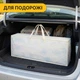 Дитячий ігровий килимок LEOBRO LB-1030 двосторонній, 150 x 200 x 1 см, з антиковзною поверхнею, з поліуретанової піни - зображення 3