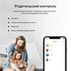 Роутер Mercusys MR62X AX1500 (MR62X) - изображение 6