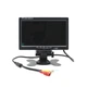 Автомобильный монитор для камеры заднего вида 7 " LCD TFT 12-24V 171х113х20 мм, с двумя RCA входами и пультом управления - изображение 8