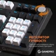 Клавиатура GamePro MK170B Outemu Red Hot-Swap RGB USB Black (MK170B) - изображение 8