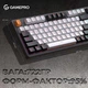 Клавиатура GamePro MK170B Outemu Red Hot-Swap RGB USB Black (MK170B) - изображение 9