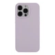 Чохол Soft Silicone Case Full Size для iPhone 14 Pro Max 39.Elegant Purple - изображение 1