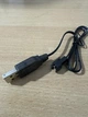 USB зарядний пристрій кабель зарядки для акумулятора 3.7V Li-ion SM-2P - изображение 4