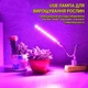 USB Фітолампа LED для Рослин та Розсади 10W з пнучким подовжувачем та адаптером Grow Light Full Spectrum - зображення 3