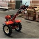 Культиватор Forte 1350 NEW (колеса 12", 9кс (121340) - зображення 10