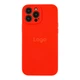 Чохол Silicone Case Full Size with Frame для iPhone 13 Pro 14.Red - изображение 1