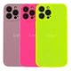 Чохол Silicone Case Full Size with Frame для iPhone 13 Pro Max 71.Cyprus Green - зображення 2