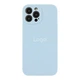 Чохол Silicone Case Full Size with Frame для iPhone 13 Pro 05.Lilac - изображение 1