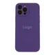 Чохол Silicone Case Full Size with Frame для iPhone 13 Pro 78.Amethyst - зображення 1
