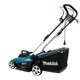 Газонокосилка Makita ELM3720 электрическая (ELM3720) - изображение 2