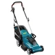 Газонокосилка Makita ELM3720 электрическая (ELM3720) - изображение 4