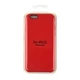 Чехол Soft Case No Logo для Apple iPhone 7 / iPhone 8 / iPhone SE (2020) Navy blue - изображение 3