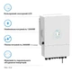 Сонячний інвертор Deye SUN-12K-SG02LP1-EU-AM3 12kW (SUN-12K-SG02LP1-EU-AM3) - зображення 2
