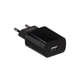 Зарядний пристрій Borofone BA20A 1USB 2.1A + MicroUSB Cable Black - изображение 4