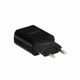 Зарядний пристрій Borofone BA20A 1USB 2.1A + MicroUSB Cable Black - изображение 5