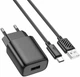 Зарядний пристрій Hoco C134A Solid 12W + Type-C Black - изображение 4