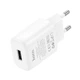 Зарядний пристрій Hoco C134A Solid 12W White - изображение 4