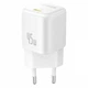 Зарядний пристрій Baseus PicoGo GaN 1C 45W Moon White (P10176800213-00) - зображення 3