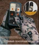 Зимние перчатки с подогревом до 50°C - изображение 7