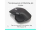 Миша Logitech MX Master 4 Graphite (910-007562, 910-007558) - зображення 11