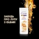 Шампунь Clear 400 мл Защита от выпадения волос женский - изображение 6