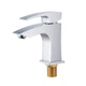 Змішувач для умивальника Koer KB-10007-01 (Колір хром) (KR3438) ( 15036 ) - зображення 4