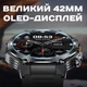 Smart Surf X Pro Black Rubber, 2 ремінці Смарт годинник, розумний годинник ( 19976 ) - изображение 9