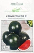 Семена арбуза Ромерия F1 8 шт. United Genetics - изображение 1