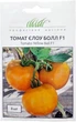 Семена томата Елоу Болл F1 8 шт. индетерминантный Spark Seeds - изображение 1