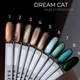 Гель лак для ногтей Saga Dream Cat №09 10 мл - изображение 3