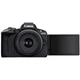 Цифровий фотоапарат Canon EOS R50 + RF-S 18-45 IS STM Black (5811C033) - зображення 7