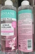 Мицеллярная вода для чувствительной кожи Clinians Acqua Micellare Hydra Plus Attiva Antistress 3 в 1 400 мл - изображение 6