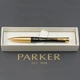 Ручка кулькова Parker URBAN 17 UKRAINE Muted Black GT BP Тризуб на торці (30035_TR) - зображення 6