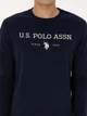 Свитшот мужской U.S. Polo Assn G081SZ082-000-2303161(Lacivert) XL Темно-синий (8683859425310) - изображение 4