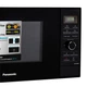 Микроволновая печь Panasonic NN-SD36HBZPE - изображение 3