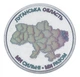 Монета Украина 10 гривен 2025 UNC Мы сильные. Мы вместе - Луганская область Цветная - изображение 1