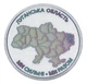 Монета Украина 10 гривен 2025 UNC Мы сильные. Мы вместе - Луганская область в сувенирной упаковке Цветная 2 - изображение 3