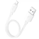 Кабель Hoco X96 Hyper charging data cable iP(L-0.25M) White - изображение 1