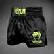 Шорты для тайского бокса и кикбоксинга Venum Classic (Muay Thai Shorts) черный/салатовый р. XL (Рост: 170–185 см | Вес: 70–85 кг) - изображение 1