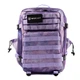Рюкзак MAXGART 35L Light Purple Camo - зображення 1