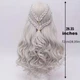Перука Daenerys (Дайнеріс) з білими кучерявими косами з термостійкого волокна, довга жіноча перука для косплею - зображення 5