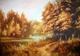 Пейзаж Осенний лес П-403 Гранд Презент 30*40 - изображение 2