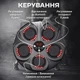 Музыкальная мишень для бокса с перчатками и музыкой - изображение 9