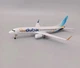 Модель літака Boeing 737 FlyDubai 1:300 металева лита колекційна модель пасажирського авіалайнера 20 см - зображення 6