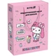 Набір Першокласника Kite Hello Kitty НK25-S01-1, 72067 - зображення 1
