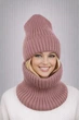 Жіночий в'язаний комплект шапка + снуд Жанна (One-Size) Пудровий - зображення 1