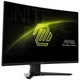 Монітор MSI MAG 274CQF 27" - зображення 5
