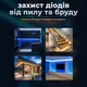 Світлодіодна стрічка RGB Smart LED розумна LED стрічка з пультом дистанційного керування та Bluetooth управління з телефону Самоклеюча гнучка світлодіодна стрічка 30м Kayfovo LEB-10 - зображення 4