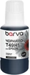 Чорнило Barva для Epson T49H1 Special Pigmented OneKey (1K) 140 мл Black (ET49H-932e) - зображення 1